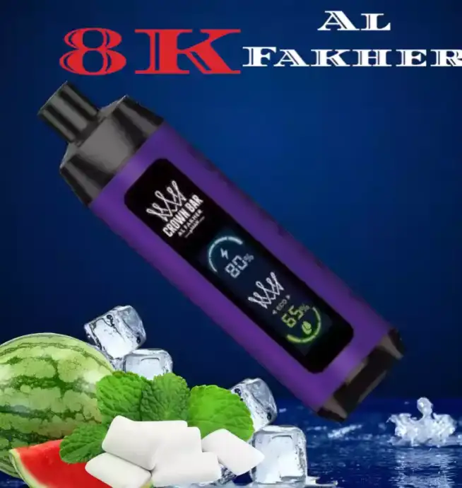 Al Fakher Crown Bar 8000 Züge – Lush Ice Frischekick