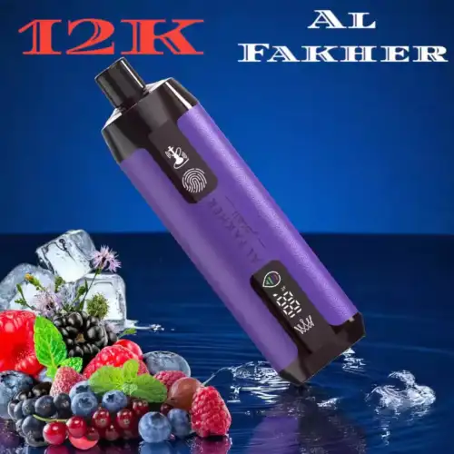 Al Fakher Crown Bar Peach 12000 Züge Sound MAGIC LOVE Geschmack