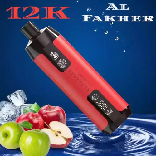 Al Fakher Crown Bar Peach 12000 Züge Sound Two Apple Genuss