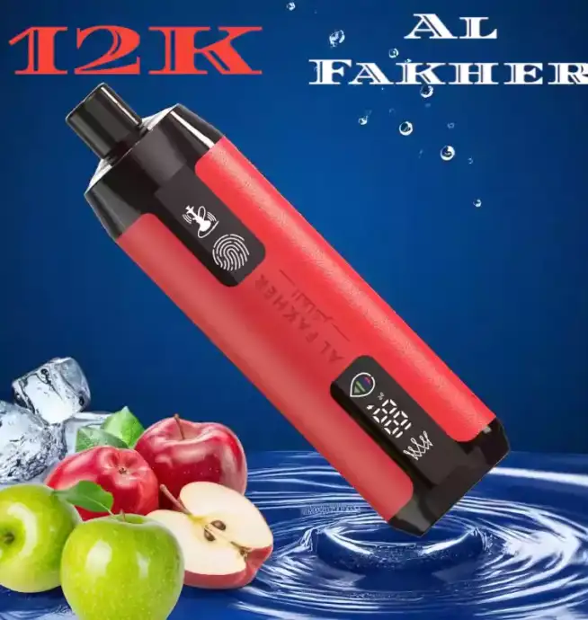 Al Fakher Crown Bar Peach 12000 Züge Sound Two Apple Genuss